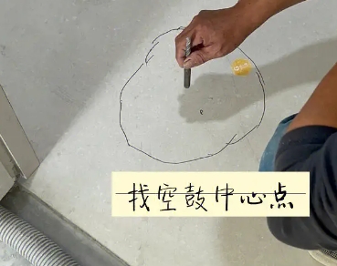 农安瓷砖空鼓维修公司分享砂料配比不正确在瓷砖铺贴过程中可能导致以下问题
